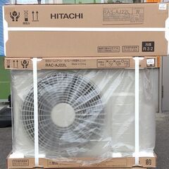 【新品】2.2kwルームエアコン/日立/RAS-AJ22L/2021年製【joh00016】 新品】2.2kwルームエアコン/日立/RAS-AJ22L/2021年製【joh00016】