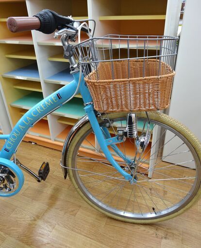 子供用自転車 22インチ ブルー 6段変速 鍵・カゴ・ライト付き CHOU A LA CREME 女の子 ジュニアサイクル　西岡店 子供用自転車 22インチ ブルー 6段変速 鍵・カゴ・ライト付き CHOU A LA