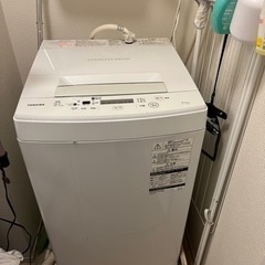 縦型洗濯機＿東芝_4.5kg