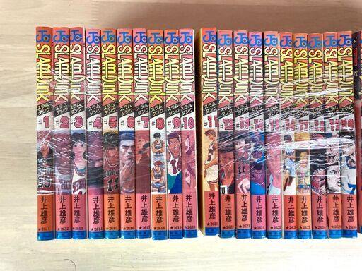 【値下げしました】SLAM DUNK　スラムダンク　全巻　1〜31巻　コミック　漫画　マンガ
