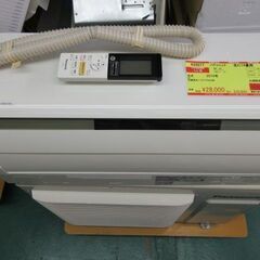 K03217 パナソニック 中古エアコン 主に14畳用 冷4.0kw／暖5.0kw