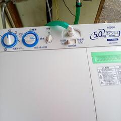 AQUA 二槽式洗濯機