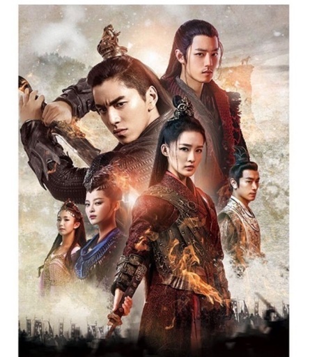 狼殿下Blu-ray SET1〜4