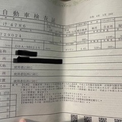 ワゴンr mh21s 4AT 4WD 車検満タン　値下しました