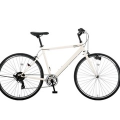 新品　未使用！購入後そのままお渡し！　アサヒサイクル　クロスバイク　クリーム