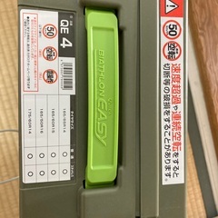 Biathlon quick easy QE4   未使用新品　...