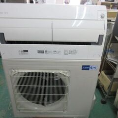 K03219　三菱　中古エアコン　主に20畳用　冷6.3kw／暖7.1kw K03219 三菱 中古エアコン 主に20畳用 冷6.3kw／暖7.1kw