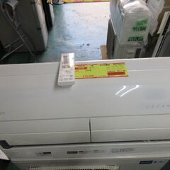 K03219 三菱 中古エアコン 主に20畳用 冷6.3kw／暖7.1kw