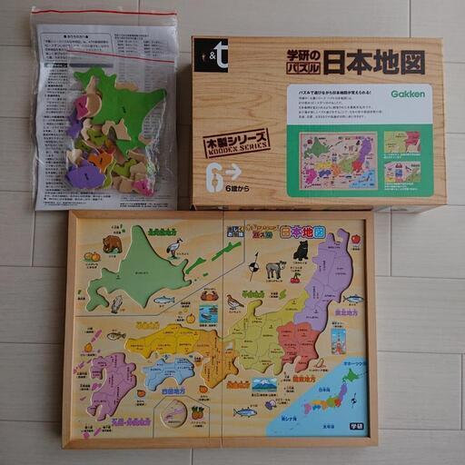 学研 日本地図パズル 木製 ノア 清輝橋のパズルの中古あげます 譲ります ジモティーで不用品の処分