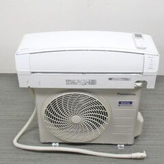 10-448 パナソニック ルームエアコン CS-EX228C-W 2018年製