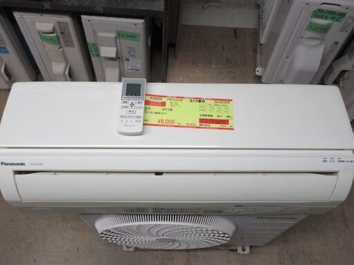 K03220　パナソニック　中古エアコン　主に6畳用　冷2.2kw／暖2.2kw