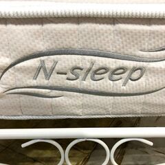 札幌近郊　送料無料　ﾆﾄﾘ　N-Sleep 　C1 VB N-ｽﾘｰﾌﾟ　シングルベッド − 北海道