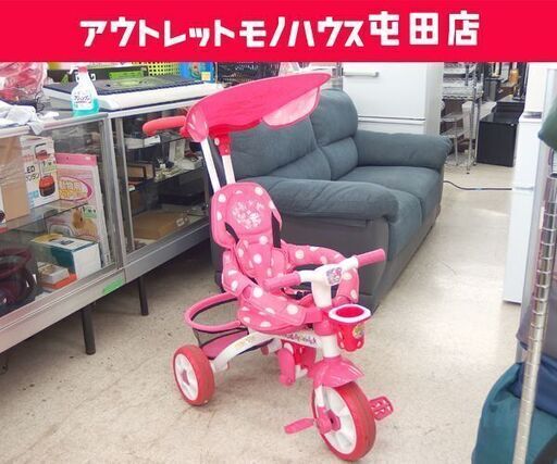 三輪車 マイメロディ 舵取り棒付き サンシェード付き 収納カゴ付き ピンク 女の子向け ☆ 札幌市 北区 屯田