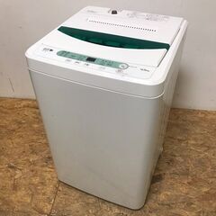 7/11✨3,300円✨ ヤマダ電機 4.5kg 洗濯機 YWM...