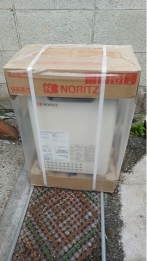 【値下げしました】NORITZ ガス給湯器　都市ガス用