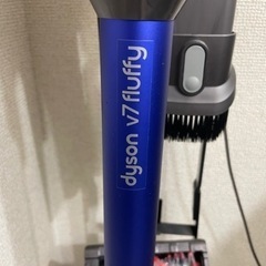 [めちゃやす] Dyson V7 掃除機 + 専用スタンド セット