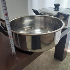 ステンレス製大きなお鍋、いりませんか？