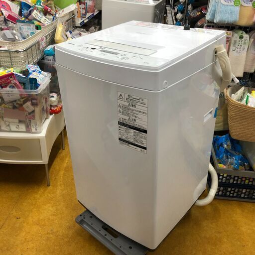 2019年製  東芝 全自動洗濯機 4.5kg