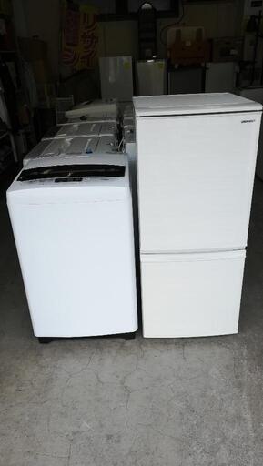 セット398⭐配送と設置は無料サービス⭐シャープ冷蔵庫137L＋ヤマゼン洗濯機5kg