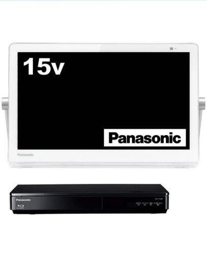 ⭐2018年製 Panasonic 15型 ポータブル液晶防水テレビ ブルーレイレコーダー⭐
