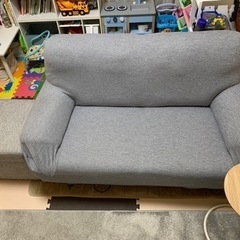ニトリソファー キャッツ3GY スツール カバー 3点セット