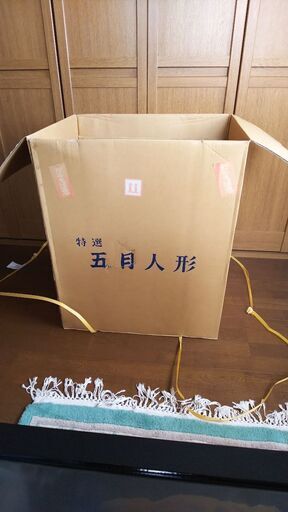 吉徳大光5月人形 − 青森県
