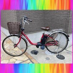 💖大容量8.9Ah💖Panasonic ビビDX 26インチ 電動自転車 電動アシスト  