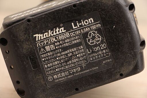 makita ディスクグラインダー GA404D 箱・バッテリー付 マキタ (D4360stxY)