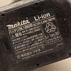 makita ディスクグラインダー GA404D 箱・バッテリー付 マキタ (D4360stxY)