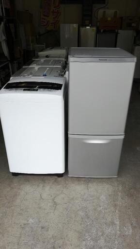 セット399⭐配送と設置は無料サービス⭐パナソニック冷蔵庫138L＋ヤマゼン洗濯機5kg