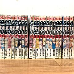 とおるの中古が安い 激安で譲ります 無料であげます ジモティー