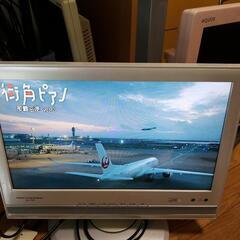 日立　液晶テレビ　16L-X700