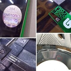 13/14 バートン スノーボード PROCESS 162cm キャンバー バイン カスタム EST プロセス CAMBER CUSTOM スノボ 札幌市東区 新道東店