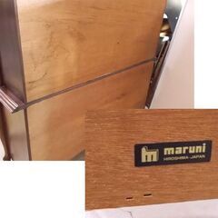 マルニ 大型食器棚 幅151cm ベルサイユシリーズ maruni 飾り棚 カップ 