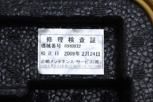 現状品 TOPCON 測量機器 トータルステーション GTP-1004 (D4367swxY)
