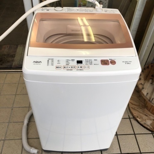 ❤️AQUA 洗濯機　7.0KG 2020年製