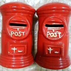 【無事受け渡し完了】郵便ポスト型貯金箱　２個