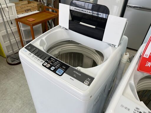 洗濯機の分解クリーニング行っています！配送設置込み！日立6.0K 洗濯機  2015年製　分解クリーニング済み！！
