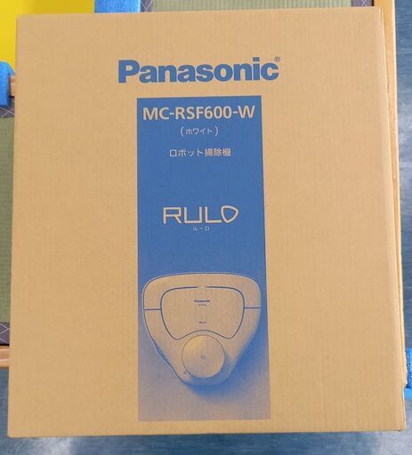 【未使用品】Ｐａｎａｓｏｎｉｃ　ロボット掃除機　MC-RSF-W