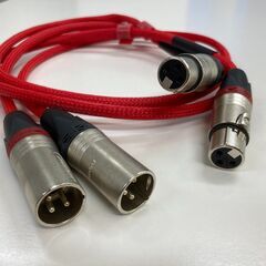 THE CHORD COMPANY Shawline XLR