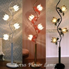 スタンドライト　ロータス　フラワーホワイト