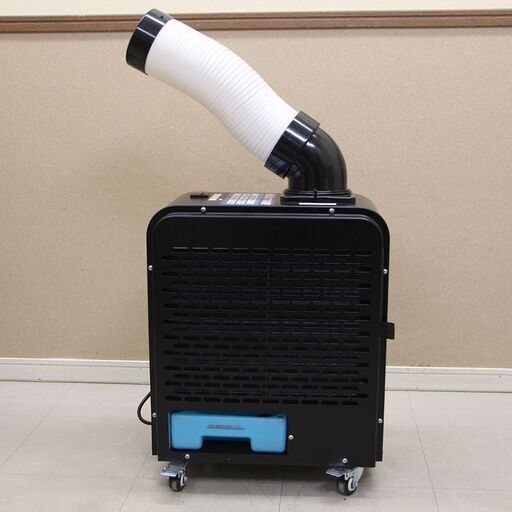 広電 スポットクーラー 小型 ブラック KES181SMAB (E1215ayxY) 広電 スポットクーラー 小型 ブラック KES181SMAB (E1215ayxY)