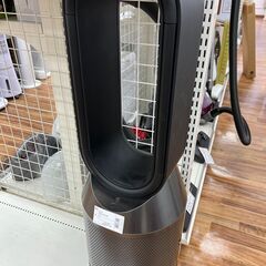 値下げ】dysonの加湿空気清浄機『PH01』が入荷しました