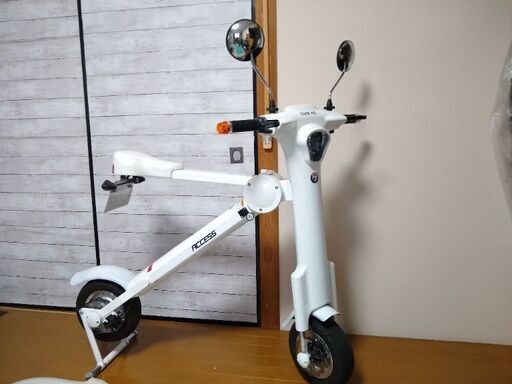 折り畳み電動スクーター