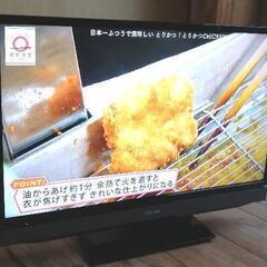 【配達無料】[即日配達も可能？]液晶テレビ　32インチ　東芝　3...