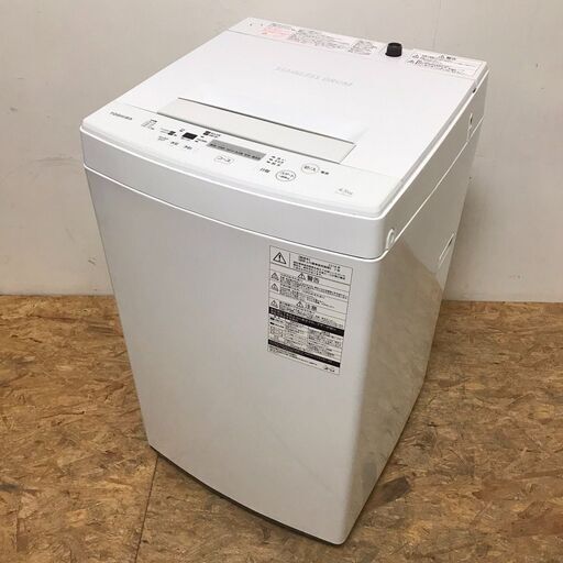 8/3✨10,000円✨ 東芝 2018年製 4.5kg洗濯機 AW-45M5　/SL2