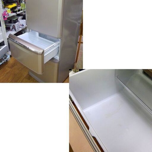 MITSUBISHI 3ドア冷蔵庫 335L 2016年製 MR-C34Z-P1 シャンパン  