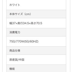 ナカトミ 移動式エアコン MAC-20 スポット エアコン スポットクーラー
