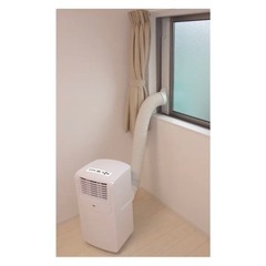 ナカトミ 移動式エアコン MAC-20 スポット エアコン スポットクーラー