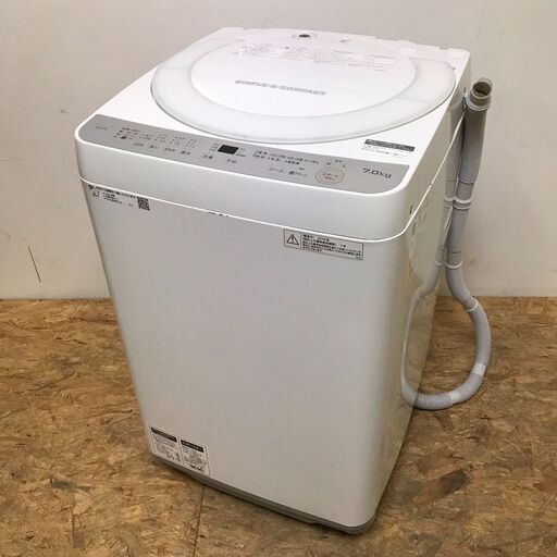 ❗❗お買得品❗❗ シャープ 7.0kg洗濯機 ES-GE7B-W 2018年製　/SL2